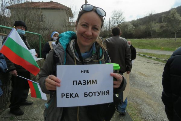 Отговор от МОСВ за предложение за ЗМ „Поречие на р. Ботуня“