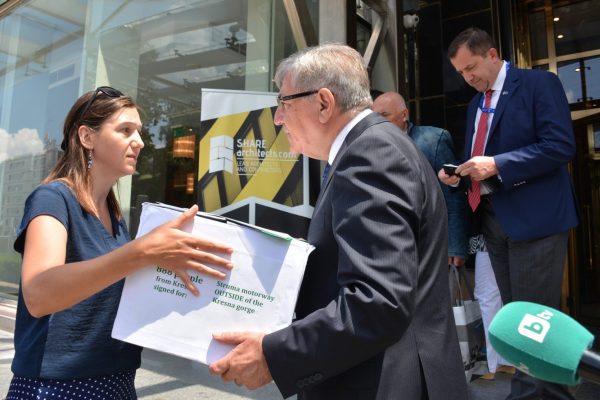 Подкрепително писмо за жалба до ЕК за АМ Струма